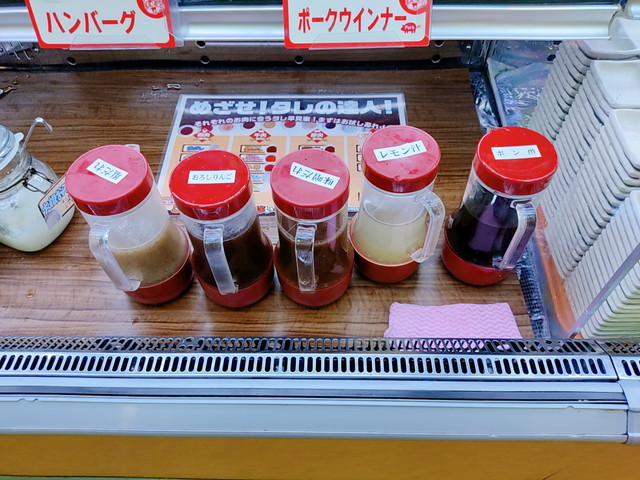 すたみな太郎　焼肉４